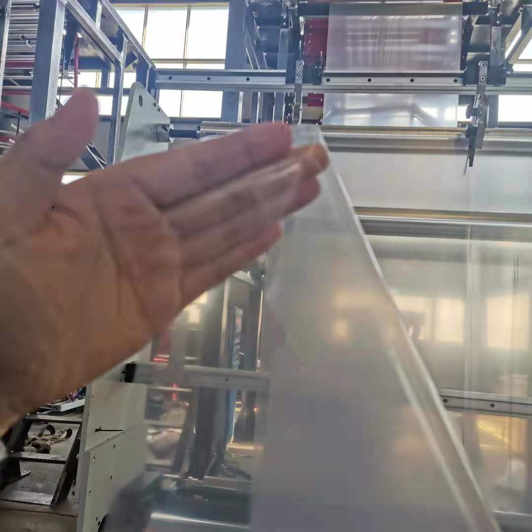 三层共挤PE热收缩膜吹膜机视（shì）频