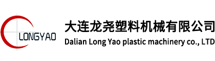 PE吹（chuī）膜機