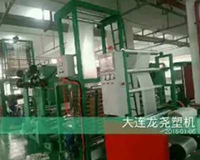 降解膜（mó）吹膜機