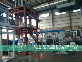 三（sān）層（céng）共擠吹膜機