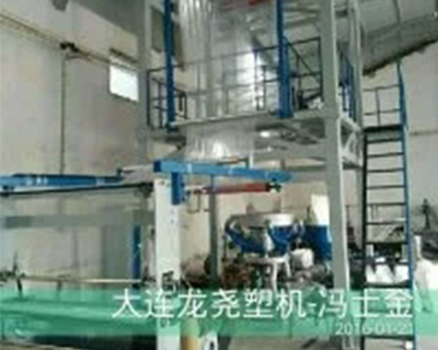 三層共擠吹膜機（jī）