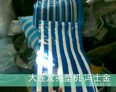 三層共擠（jǐ）吹（chuī）膜機