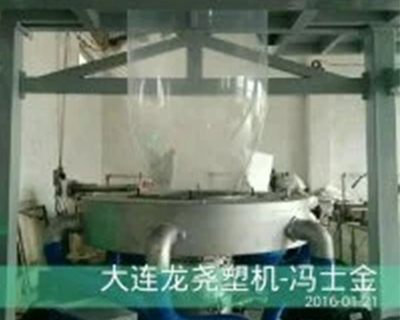 三層共擠吹膜（mó）機
