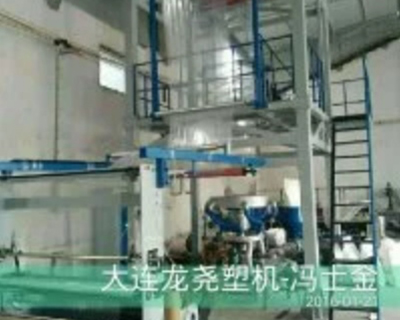 PE吹（chuī）膜機